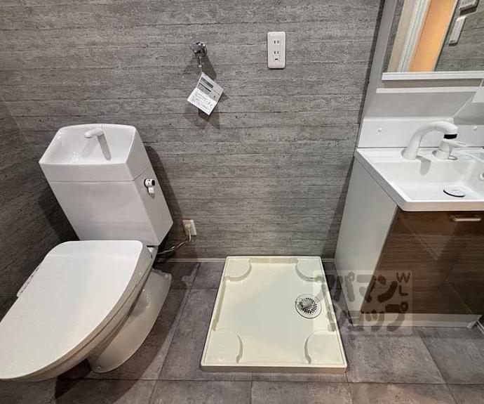 【プランドール寺之内】間取