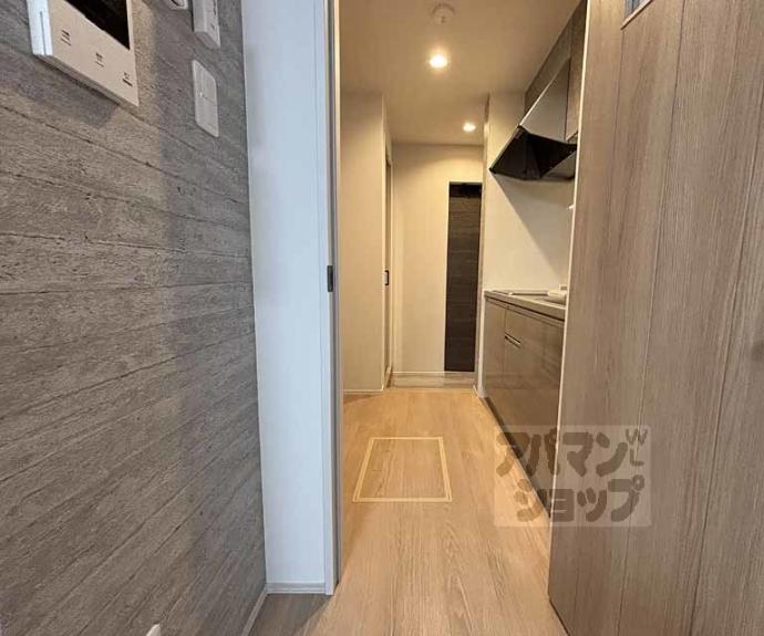 【プランドール寺之内】間取