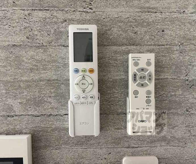 【プランドール寺之内】間取