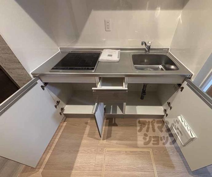 【プランドール寺之内】間取