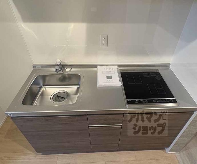 【プランドール寺之内】間取