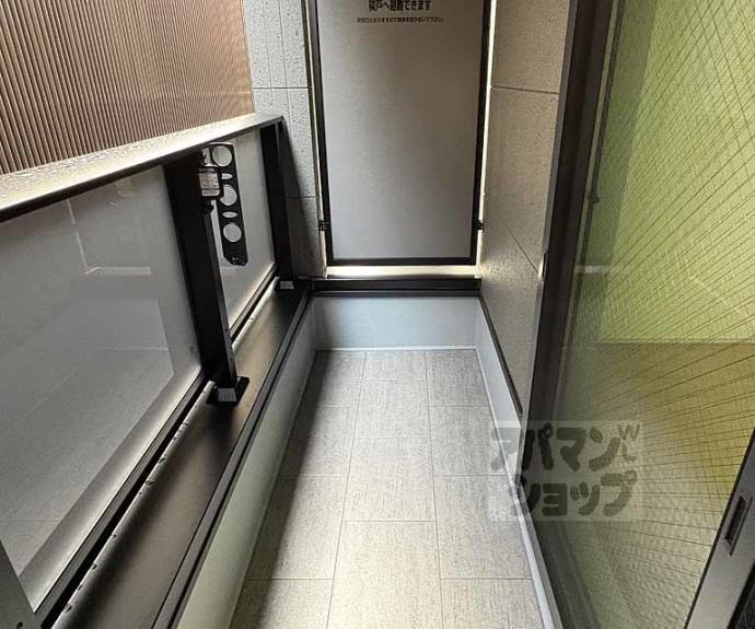 【プランドール寺之内】間取