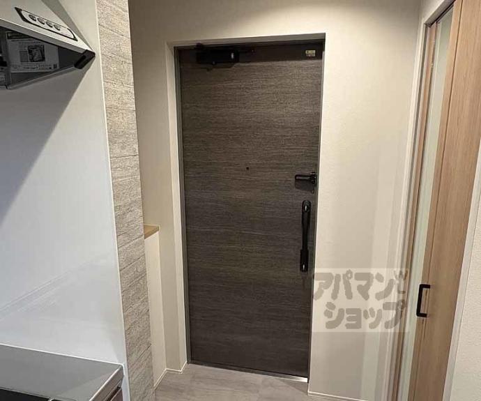 【プランドール寺之内】間取