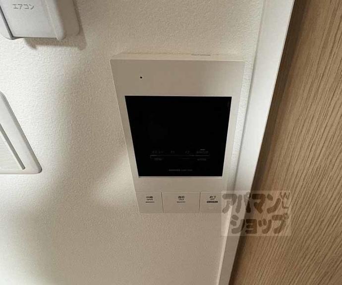 【プランドール寺之内】間取