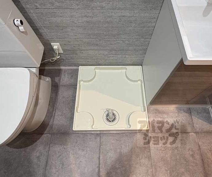 【プランドール寺之内】間取