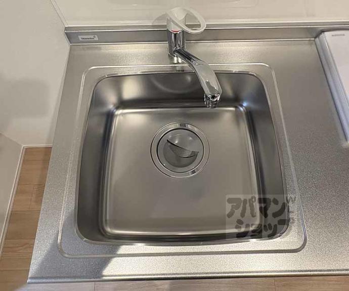 【プランドール寺之内】間取