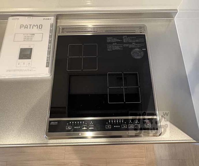 【プランドール寺之内】間取