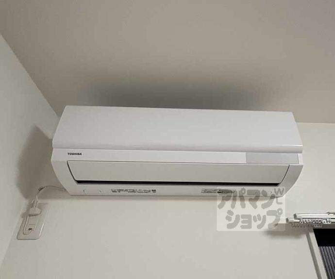 【プランドール寺之内】間取