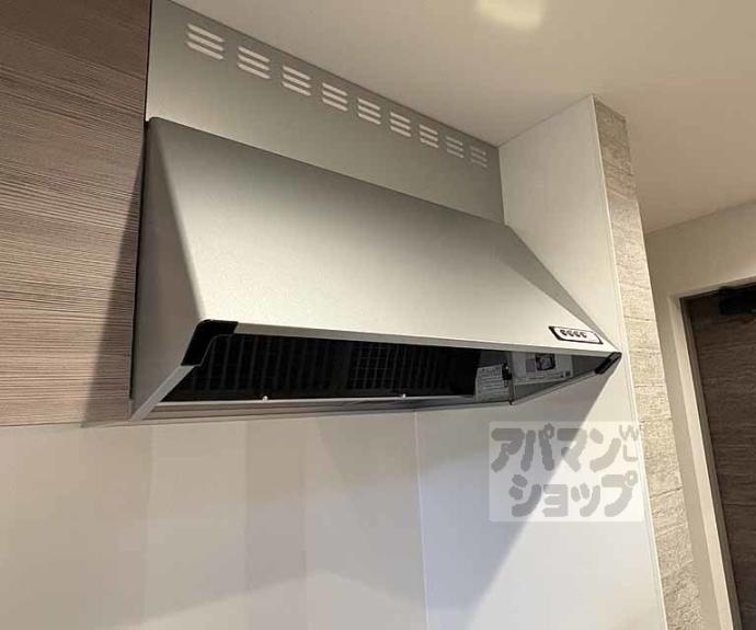 【プランドール寺之内】間取