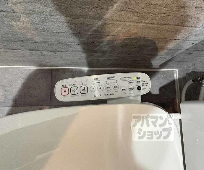 【プランドール寺之内】間取