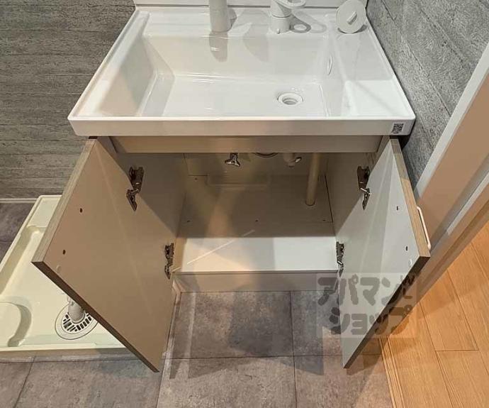 【プランドール寺之内】間取