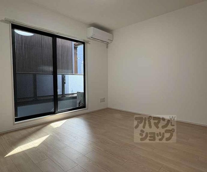 【プランドール寺之内】間取