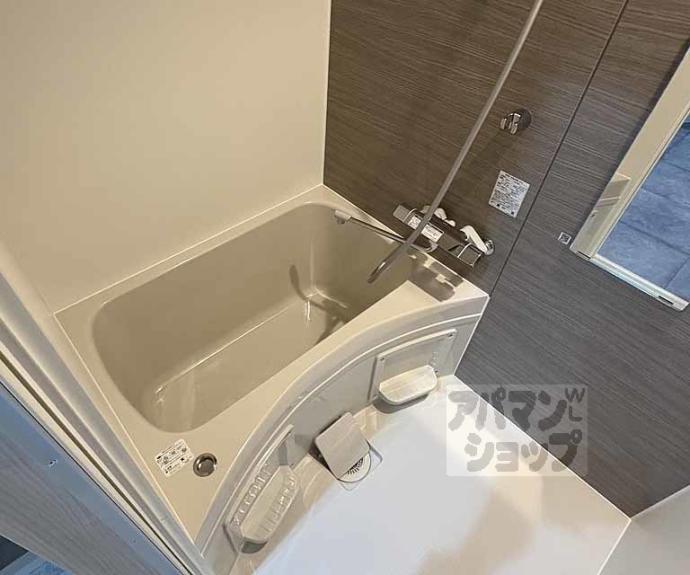 【プランドール寺之内】間取