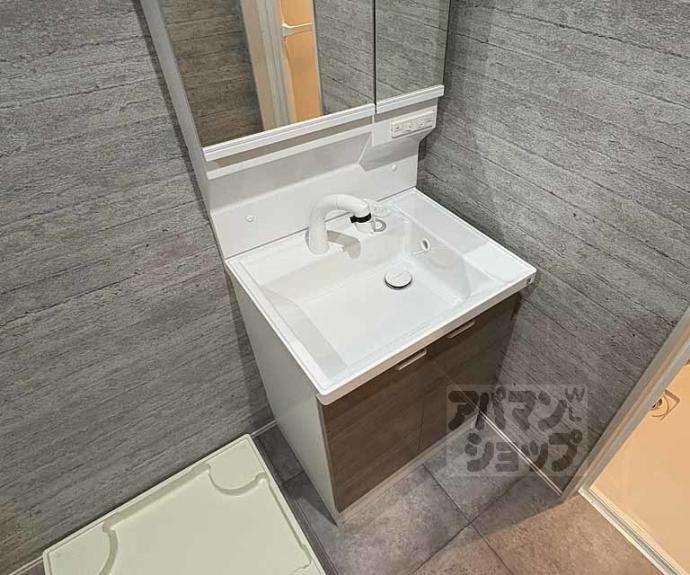 【プランドール寺之内】間取