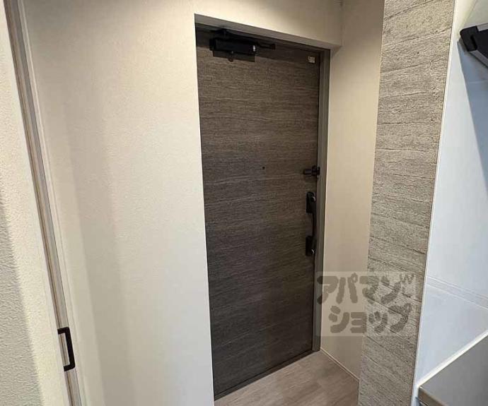 【プランドール寺之内】間取