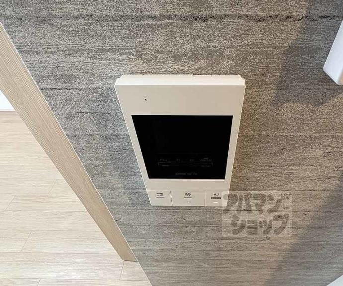 【プランドール寺之内】間取