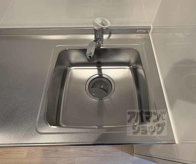 【プランドール寺之内】間取