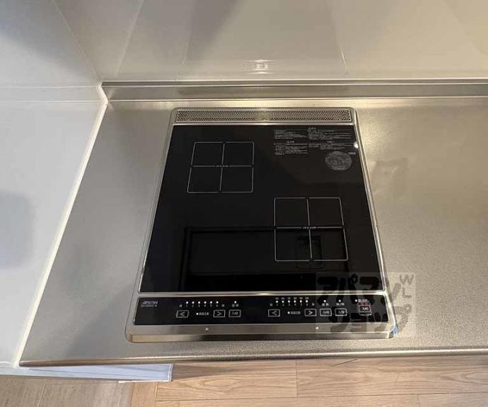 【プランドール寺之内】間取