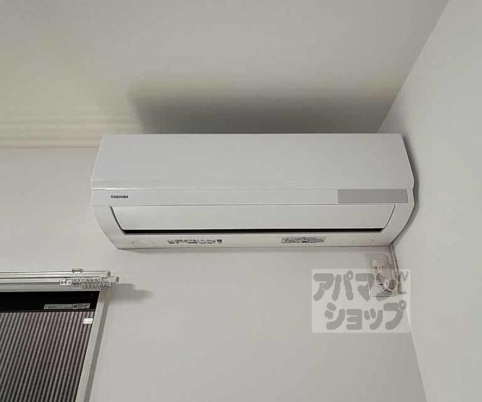 【プランドール寺之内】間取