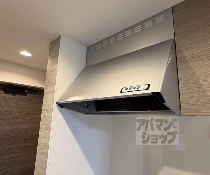 【プランドール寺之内】間取