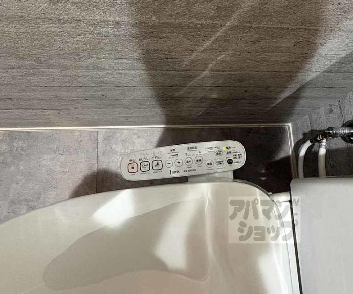 【プランドール寺之内】間取