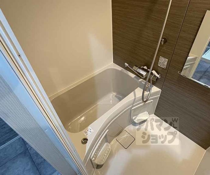 【プランドール寺之内】間取