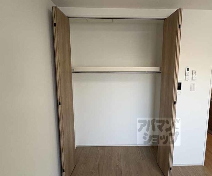 【プランドール寺之内】間取