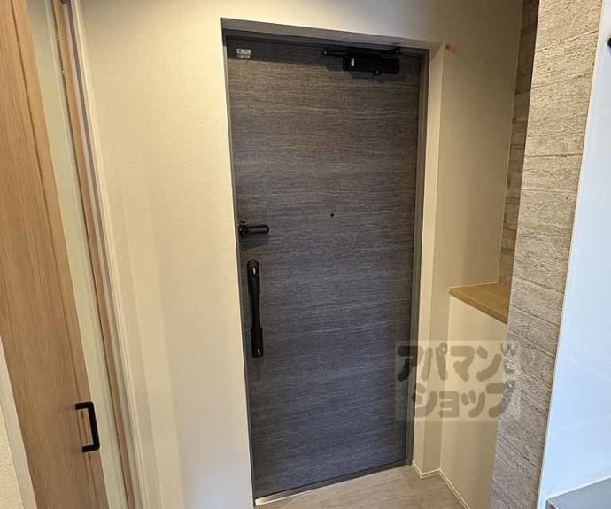 【プランドール寺之内】間取