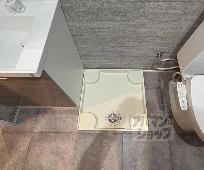 【プランドール寺之内】間取