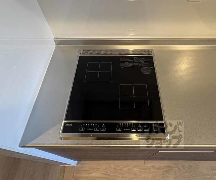 【プランドール寺之内】間取