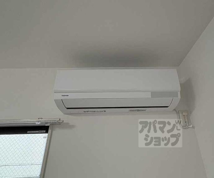 【プランドール寺之内】間取