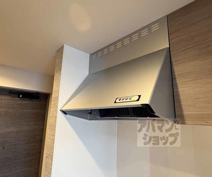 【プランドール寺之内】間取