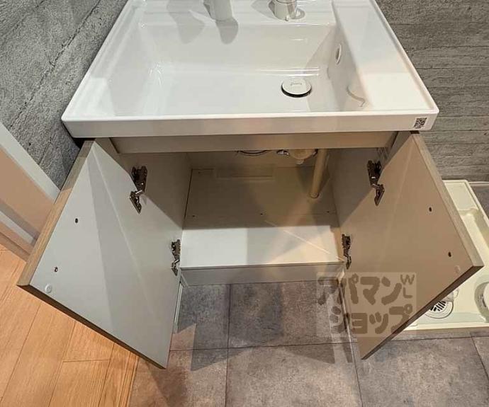 【プランドール寺之内】間取