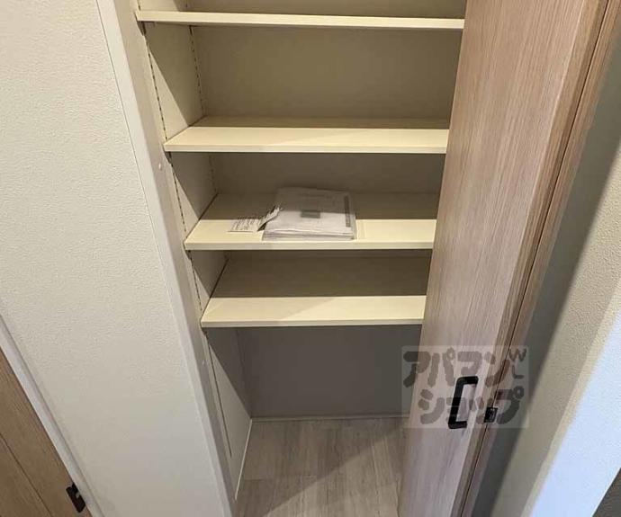 【プランドール寺之内】間取