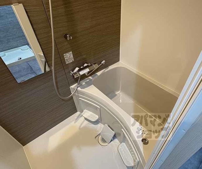 【プランドール寺之内】間取