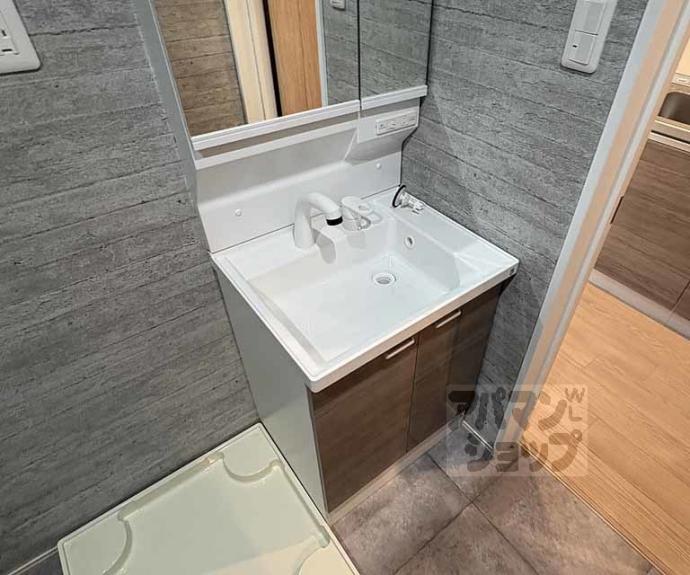 【プランドール寺之内】間取