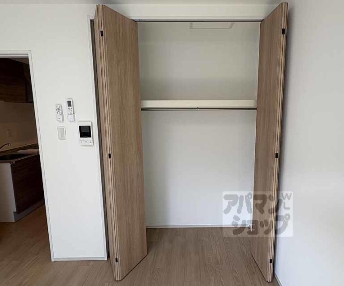 【プランドール寺之内】間取