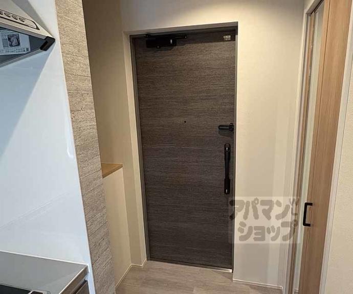 【プランドール寺之内】間取