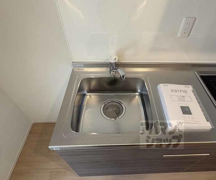 【プランドール寺之内】間取