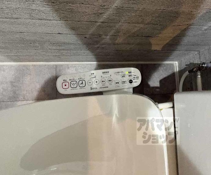 【プランドール寺之内】間取