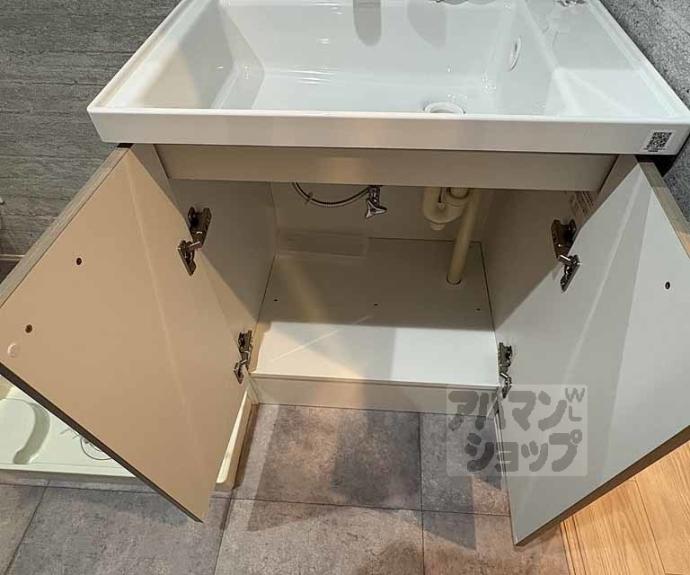 【プランドール寺之内】間取