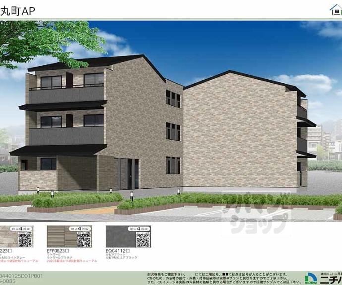 【仮称)上京区三条殿町アパート】間取