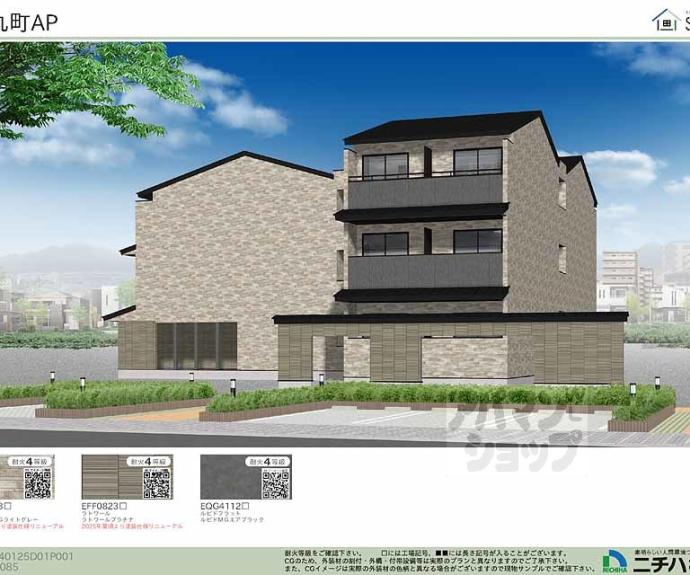 【仮称)上京区三条殿町アパート】間取