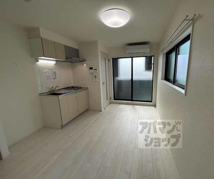 【ハーモニーテラス花園伊町】間取