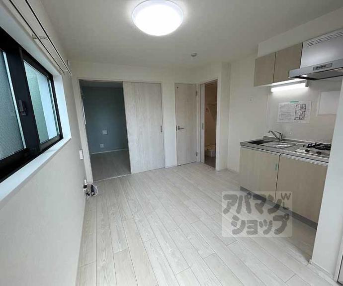 【ハーモニーテラス花園伊町】間取