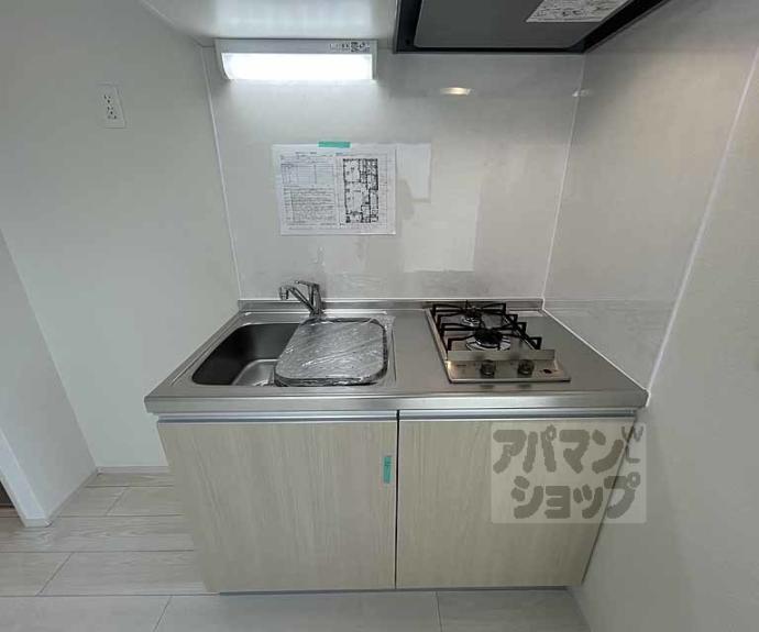 【ハーモニーテラス花園伊町】間取