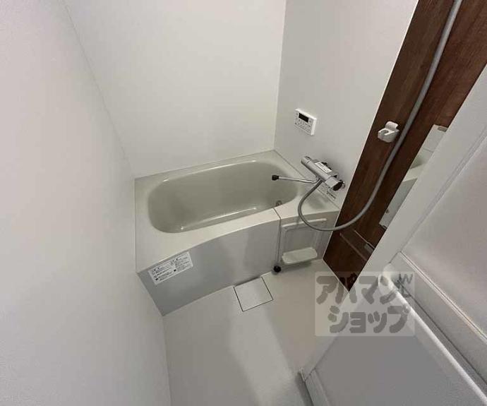 【ハーモニーテラス花園伊町】間取