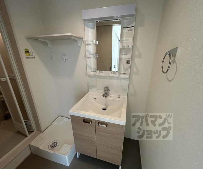 【ハーモニーテラス花園伊町】間取