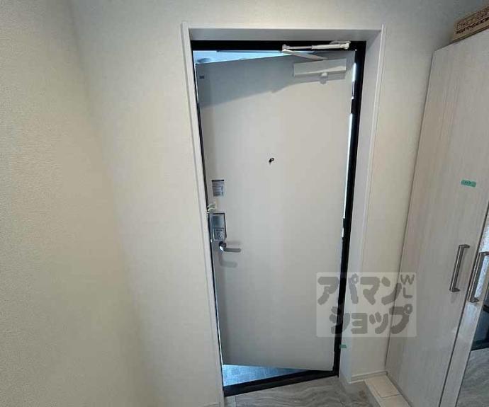 【ハーモニーテラス花園伊町】間取