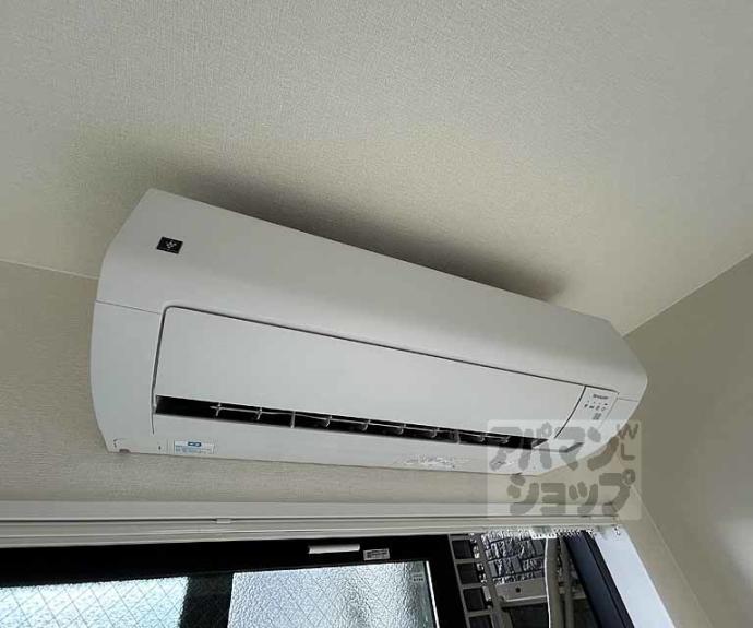 【ハーモニーテラス花園伊町】間取